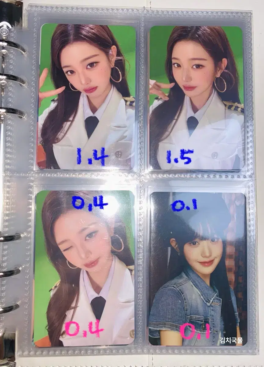 thumbnail-5